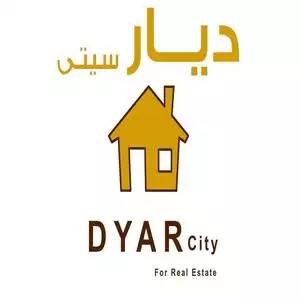 Dyar City For Real Estate hotline number, customer service, phone number