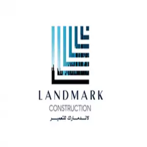Land Mark Construction hotline number, customer service, phone number