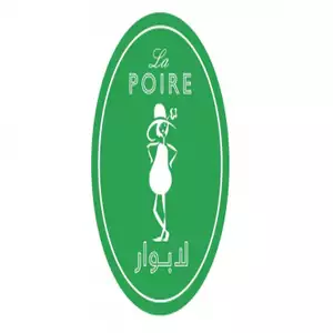 La Poire Egypt hotline number, customer service, phone number