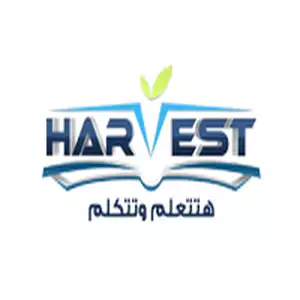 Harvest British College for English language courses hotline Number Egypt