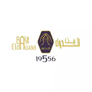 Bayt El Dawaa hotline number, customer service, phone number