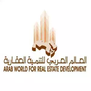 Arabic World For Real Estate Investment hotline number, customer service, phone number