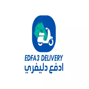 EDFA3 DELIVERY hotline number, customer service, phone number