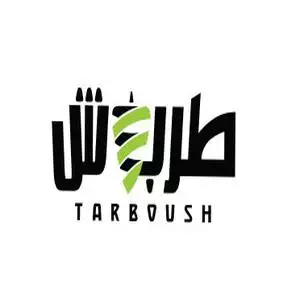 Tarboush hotline number, customer service, phone number