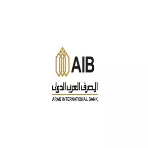 Arab International Bank‎‏ hotline number, customer service, phone number