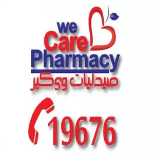 we care pharmacy hotline number, customer service, phone number