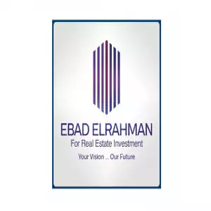 Ebad Elrahman For Real Estate hotline number, customer service, phone number