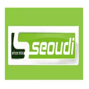 Seoudi Market hotline number, customer service, phone number