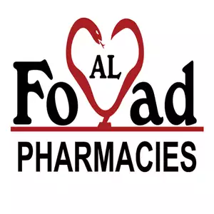 Al Fouad Pharmacies hotline number, customer service, phone number