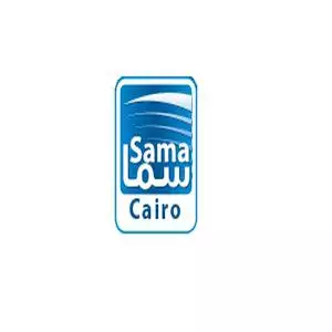 Sama Cairo hotline number, customer service, phone number