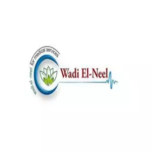 Wadi El-Neel hotline number, customer service, phone number