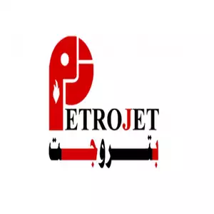 PetroJet hotline number, customer service, phone number