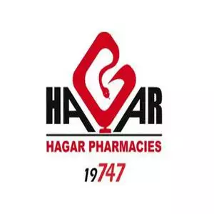 Hagar Pharmacies hotline number, customer service, phone number