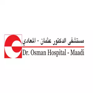 Dr. Osman Hospital hotline number, customer service, phone number