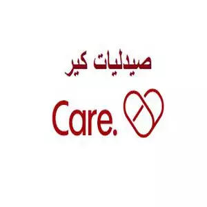 branches Care Pharmacies