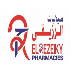 El Rezeiky Pharmacies hotline number, customer service, phone number