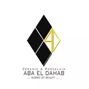 Aba Al Dahab hotline number, customer service, phone number
