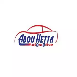 Abou Hetta hotline number, customer service, phone number