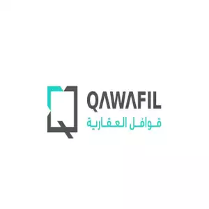 Qawafil Development and Real Estate hotline number, customer service, phone number