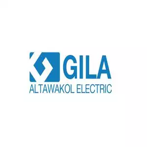 Gila Electric hotline number, customer service, phone number