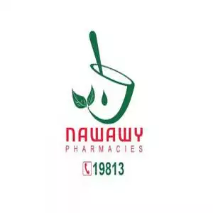 El Nawawy Pharmacies hotline number, customer service number, phone number, egypt