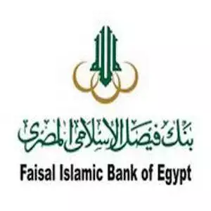 Faisal Islamic Bank of Egypt hotline Number Egypt
