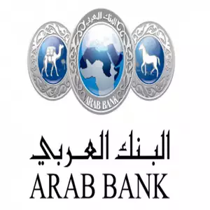 Arab Bank Call Center ( Elite Contact Center) hotline number, customer service, phone number