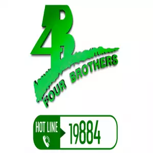 Four brothers for Trade hotline number, customer service number, phone number, egypt