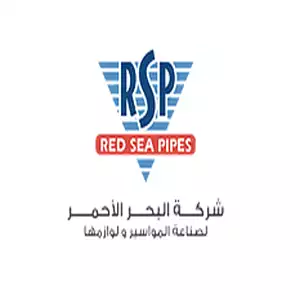 Red Sea Company for the manufacture of pipes and supplies hotline number, customer service, phone number