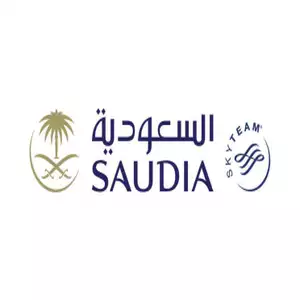 SAUDIA AIRLINES hotline number, customer service, phone number