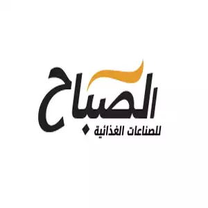 Al -Sabah for Food Industries hotline Number Egypt