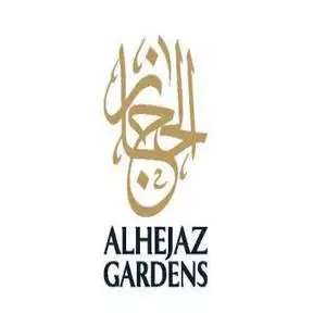 Al Hejaz Gardens hotline number, customer service, phone number