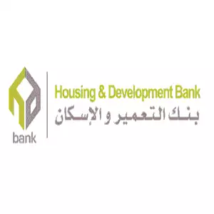 Housing & Development Bank Egypt hotline number, customer service, phone number